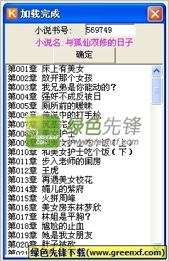 菲律宾结婚签证条件(13A婚签最新条件)